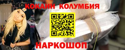 мефедрон мука Баксан