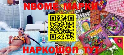 мефедрон мука Баксан