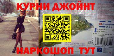 альфа пвп Ачхой-Мартан