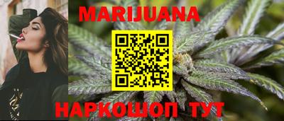 альфа пвп Ачхой-Мартан
