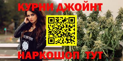 альфа пвп Ачхой-Мартан
