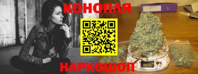 альфа пвп Ачхой-Мартан