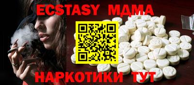 мефедрон мука Баксан
