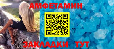 мефедрон мука Баксан