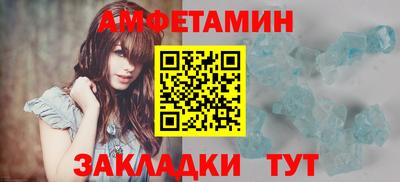 мефедрон мука Баксан