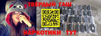 альфа пвп Ачхой-Мартан