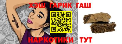 альфа пвп Ачхой-Мартан